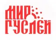 Мир Гуслей