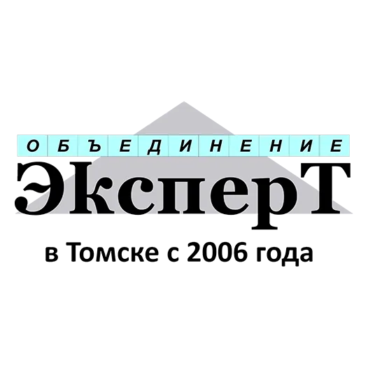 Благодарственное письмо