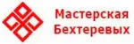 Мастерская Бехтеревых